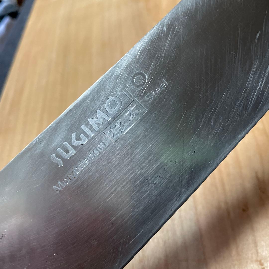 L*N様 杉本　モリブデン鋼牛刀　9寸