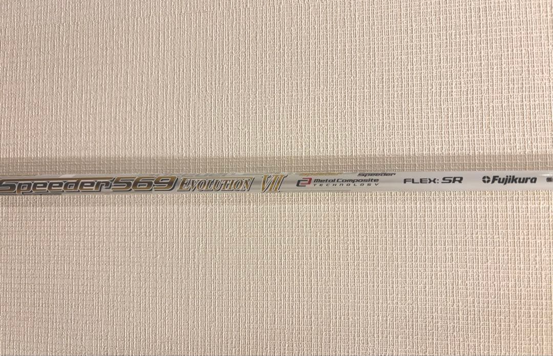 【希少】PING フジクラ スピーダー569エボリューション7 ドライバー SR