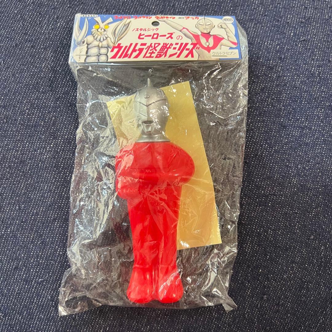 ノンタルジックヒーローズウルトラ怪獣シリーズ フィギュア ソフビ ウルトラセブン