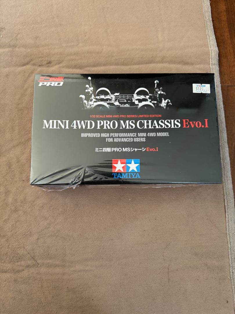 自動車 TAMIYA MINI 4WD PRO MS CHASSIS Evo.1