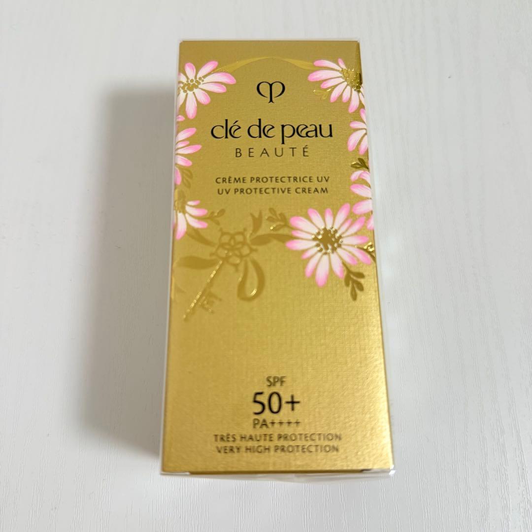 新品未開封 クレド クレームUV 2025