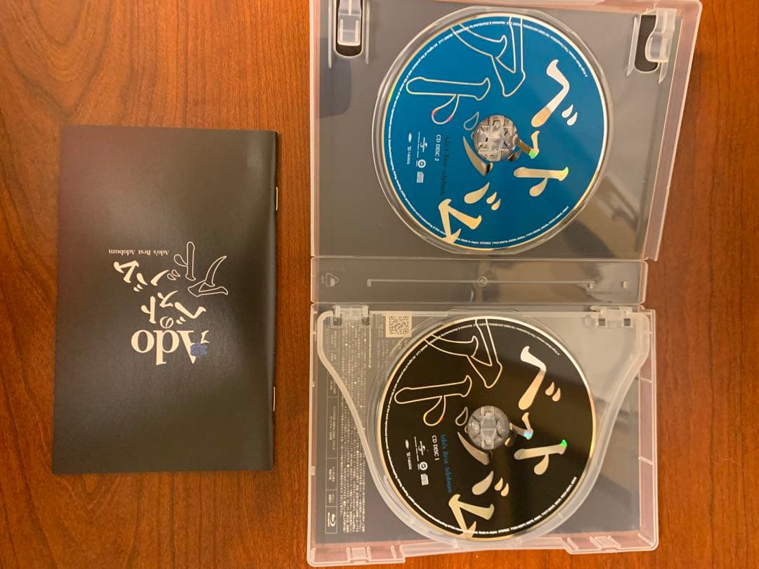 Adoのベストアドバム [完全数量限定：デラックスBOX盤 (Blu-ray)]