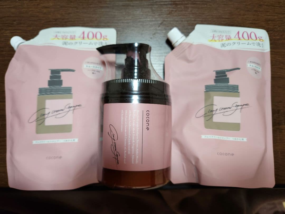 cocone クレイクリームシャンプー　ボトル＋詰め替え用×2 スムースタイプ