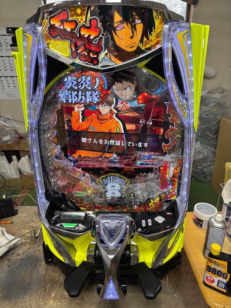 Mel(断捨離中)ｅフィーバー炎炎ノ消防隊２ＭＳ