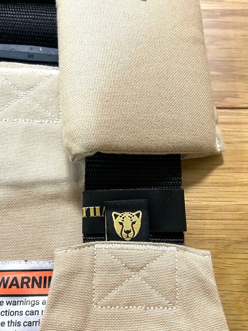 美品⭐︎ワイルドライド　スリング