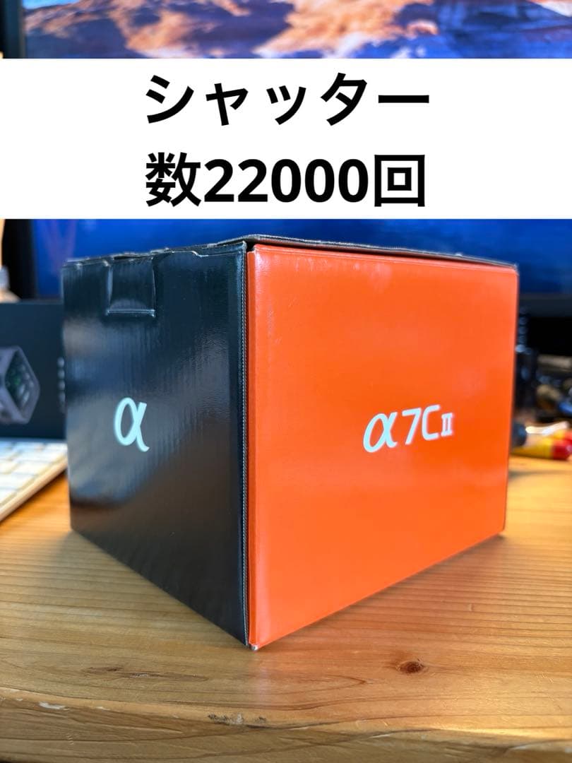 sony a7cii ilce-7cm2 アンカーリンクス、プレート付