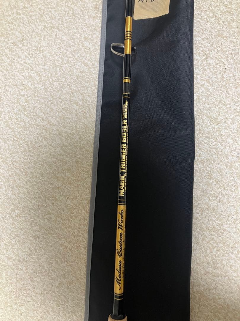 マジックトリガー603（カスタム）コルクグリップ