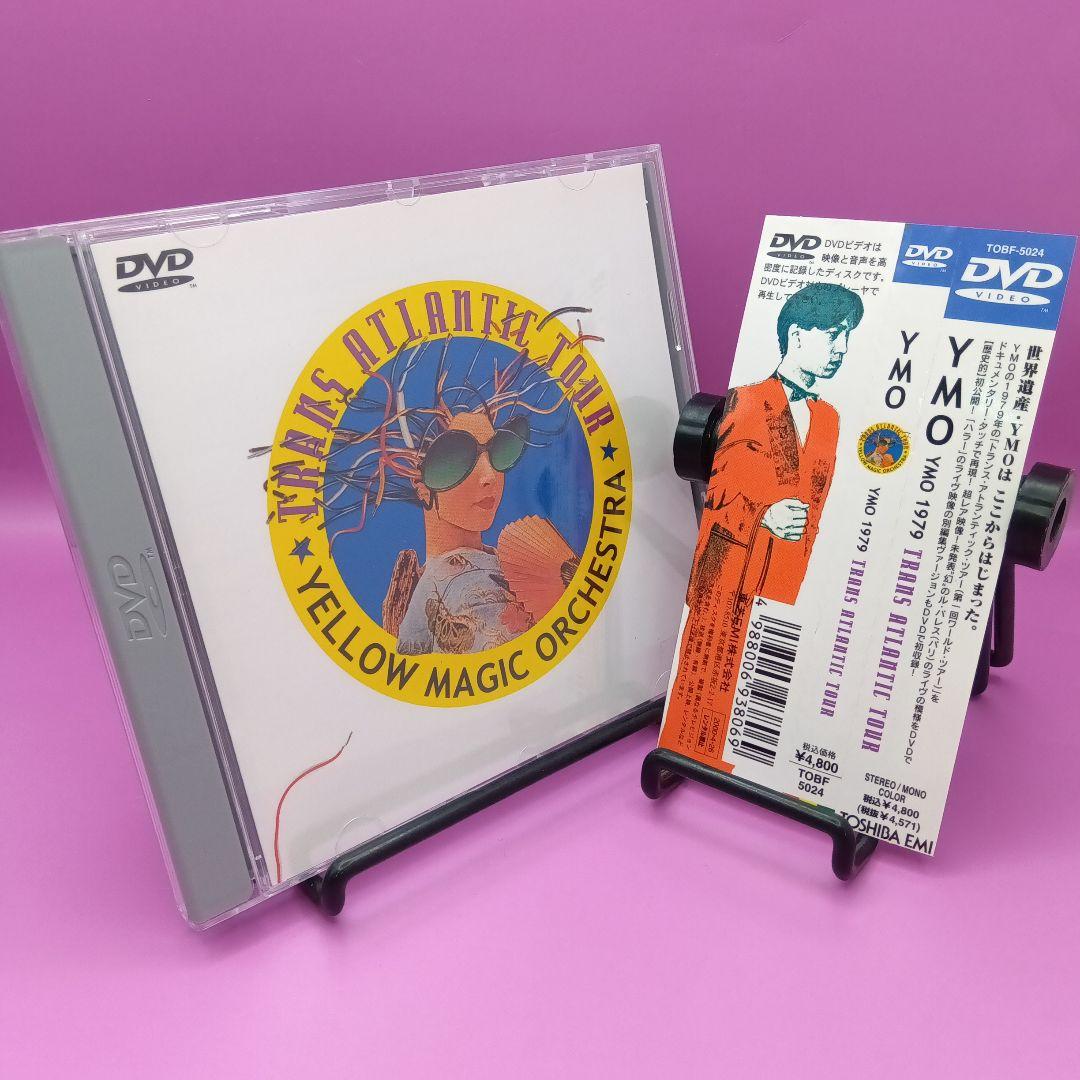◆YMO 1979 トランス・アトランティック・ツアー