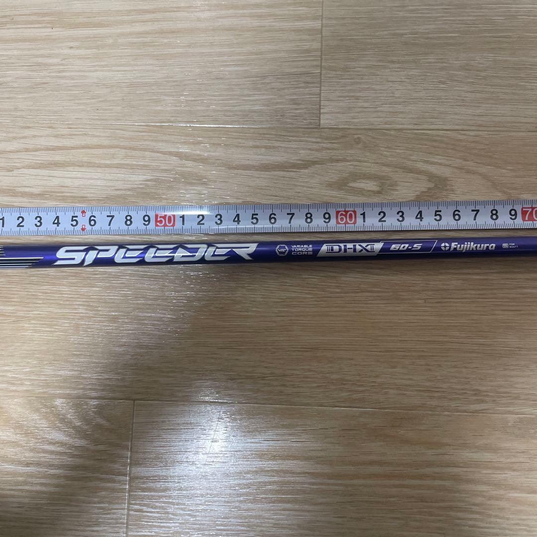 フジクラ　スピーダーNXバイオレット 60S キャロウェイ　ミニドライバー用