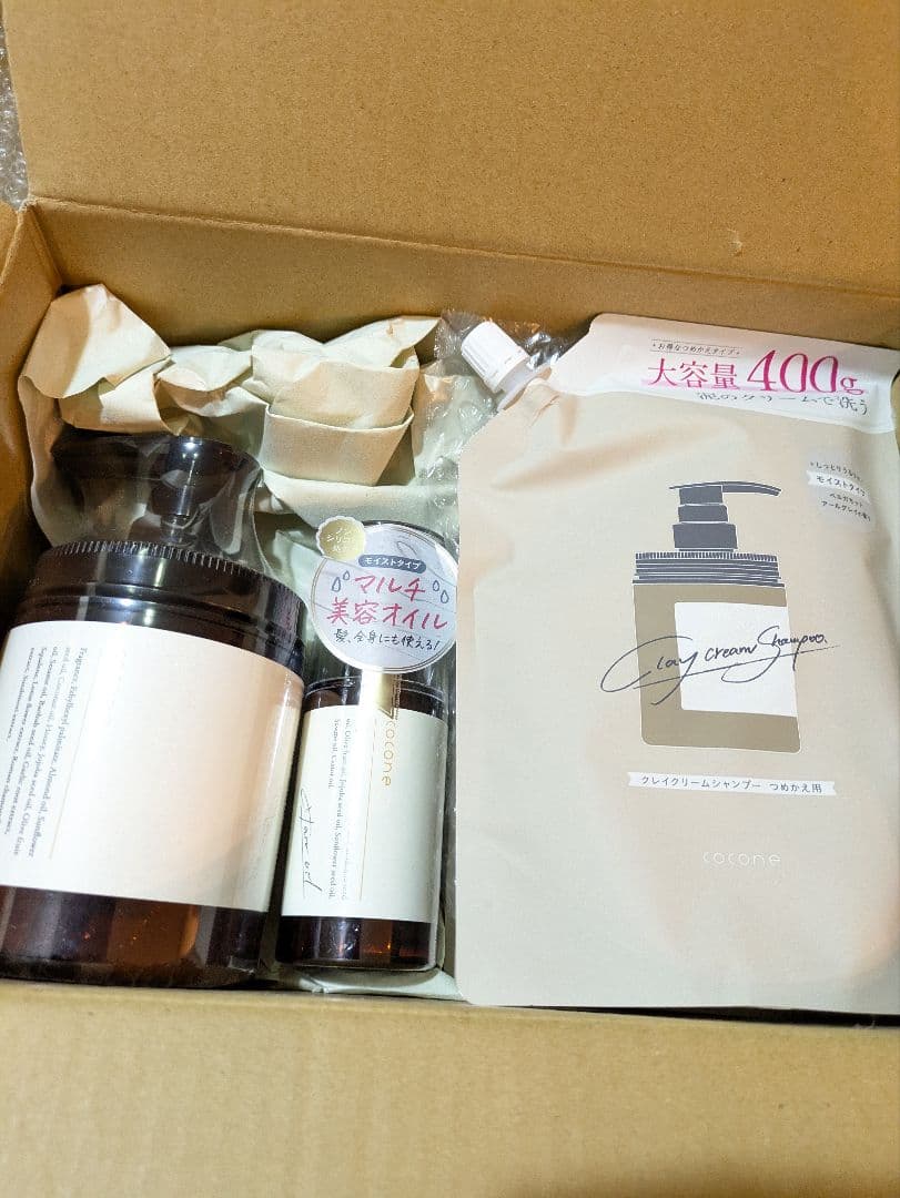 クレイクリームシャンプーモイスト★ヘアエッセンスオイルモイスト★詰め替え用×2個