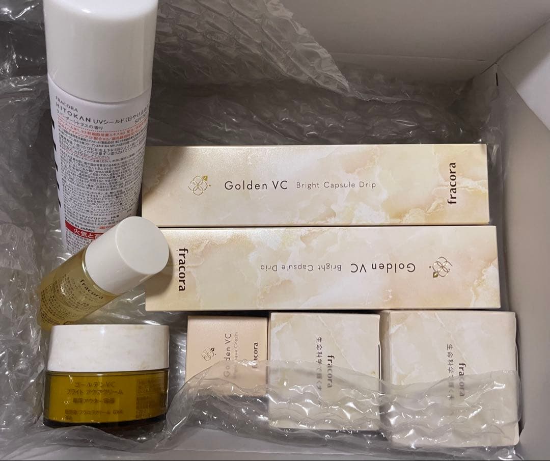 fratora ゴールデンVCスペシャルケアセット（通常価格 35,946円）