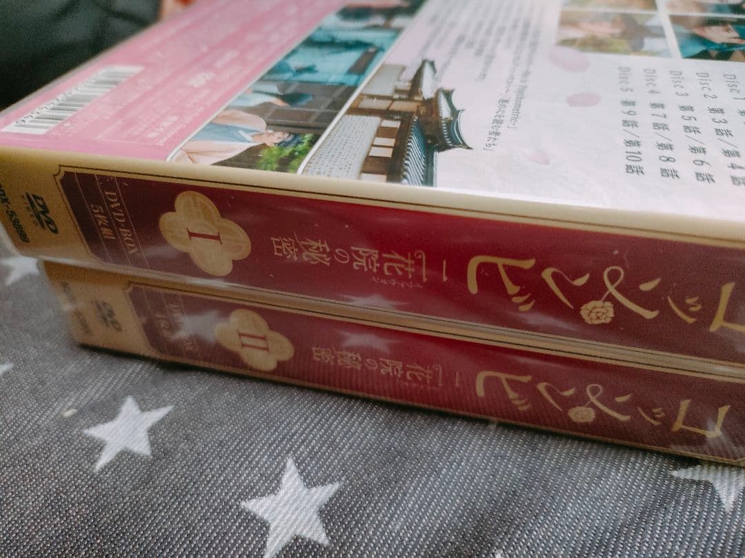コンパクトセレクション コッソンビ 二花院(イファウォン)の秘密