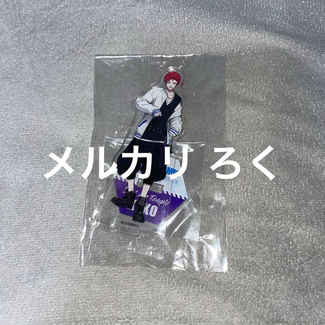 d*2様 ヒプノシスマイク ヒプマイ 波羅夷空却 ローソン アクリルスタンド 2