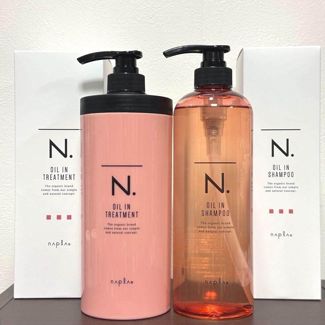 ナプラ N. エヌドット オイルイン シャンプー+トリートメント ボトルセット