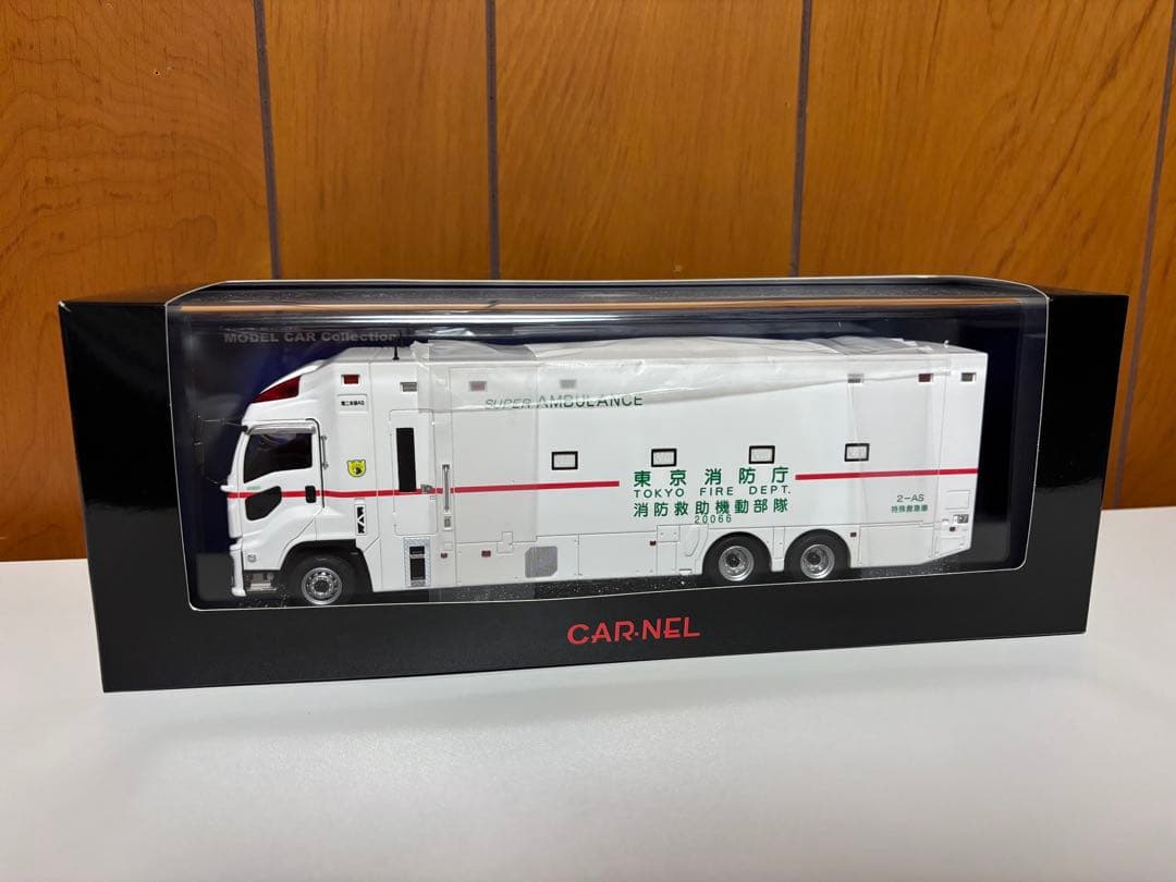 1/43 カーネルいすゞ ギガ 2018 東京消防庁消防救助機動部隊 特殊救急車