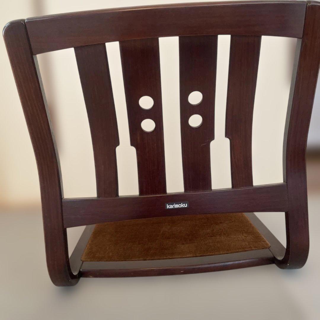 カリモク　座椅子　ダークブラウン 木製 スラットバック 4脚セット