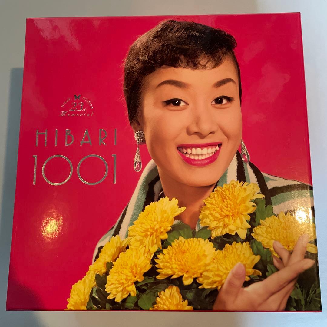 美空ひばり23rd Memorial ひばり千夜一夜　CD＋DVD最終価格更新❗️