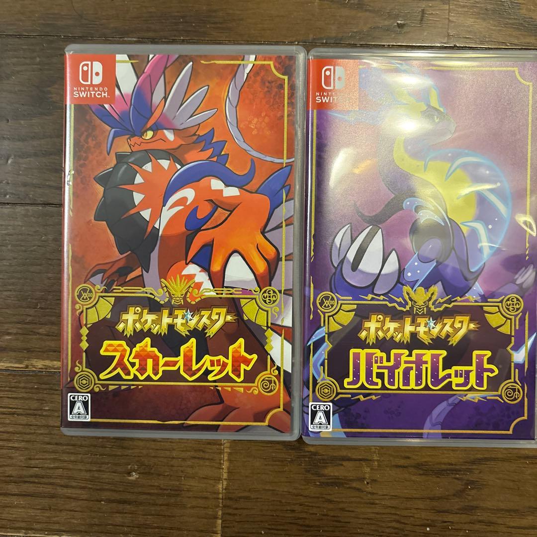 Switch ポケットモンスター　スカーレット　バイオレット　セット　ポケモン