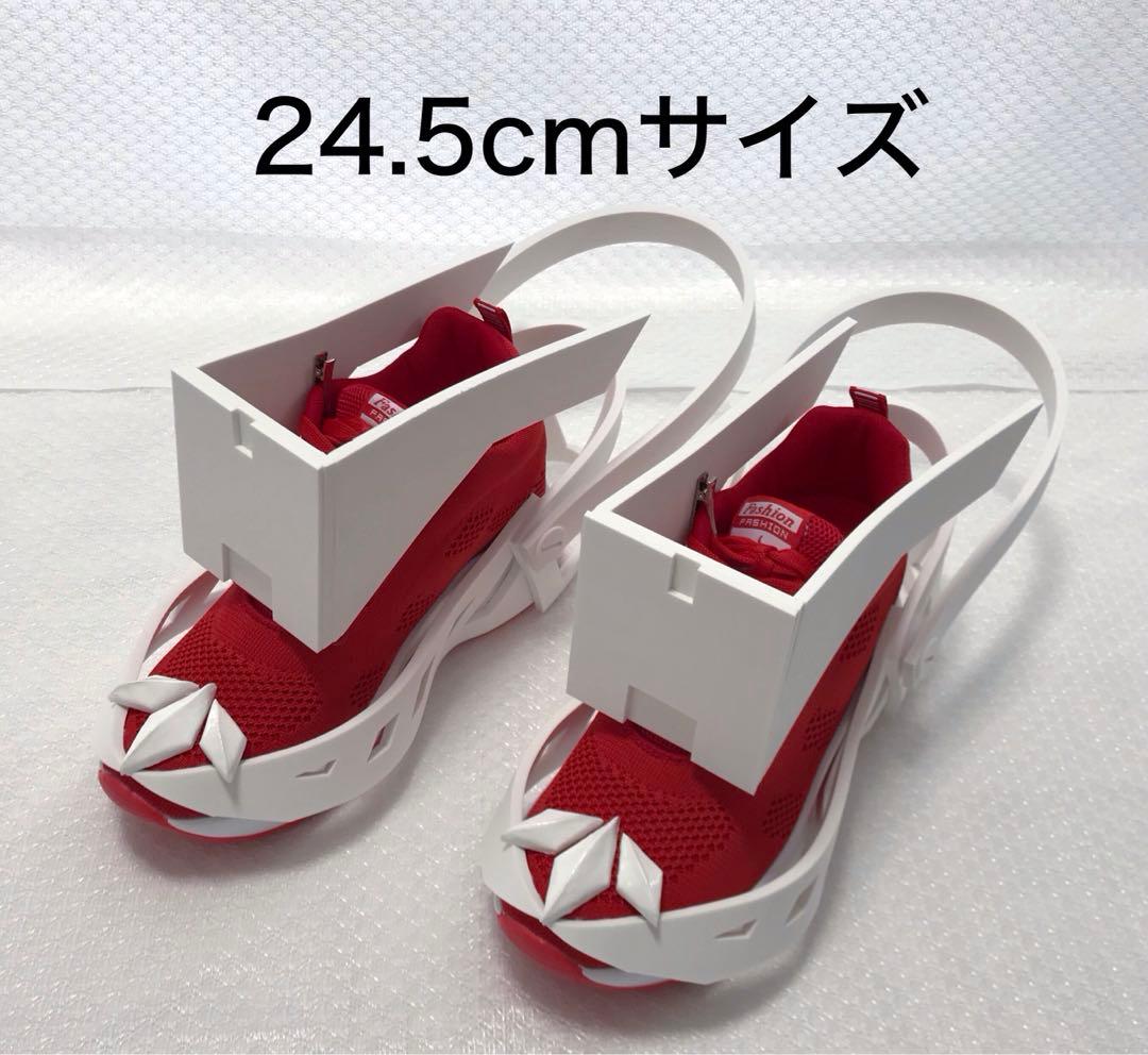 24.5cm 赤城ウェン 靴 コスプレ