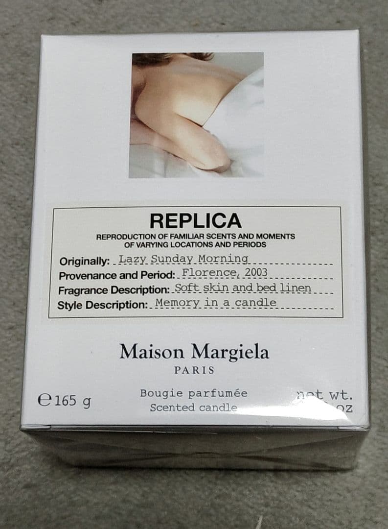 メゾンマルジェラ REPLICA キャンドル 未使用　165g