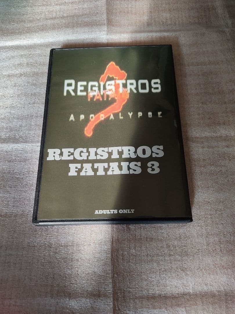 REGISTROS FATAIS 3 DVD ホラー グロテスク ゴア