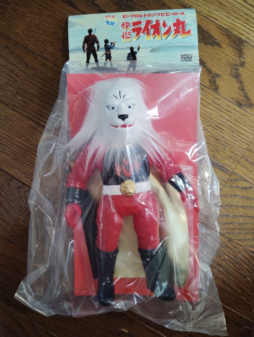 〈受注生産限定商品〉快傑ライオン丸（植毛版）メディコムトイ　東映レトロソフビ