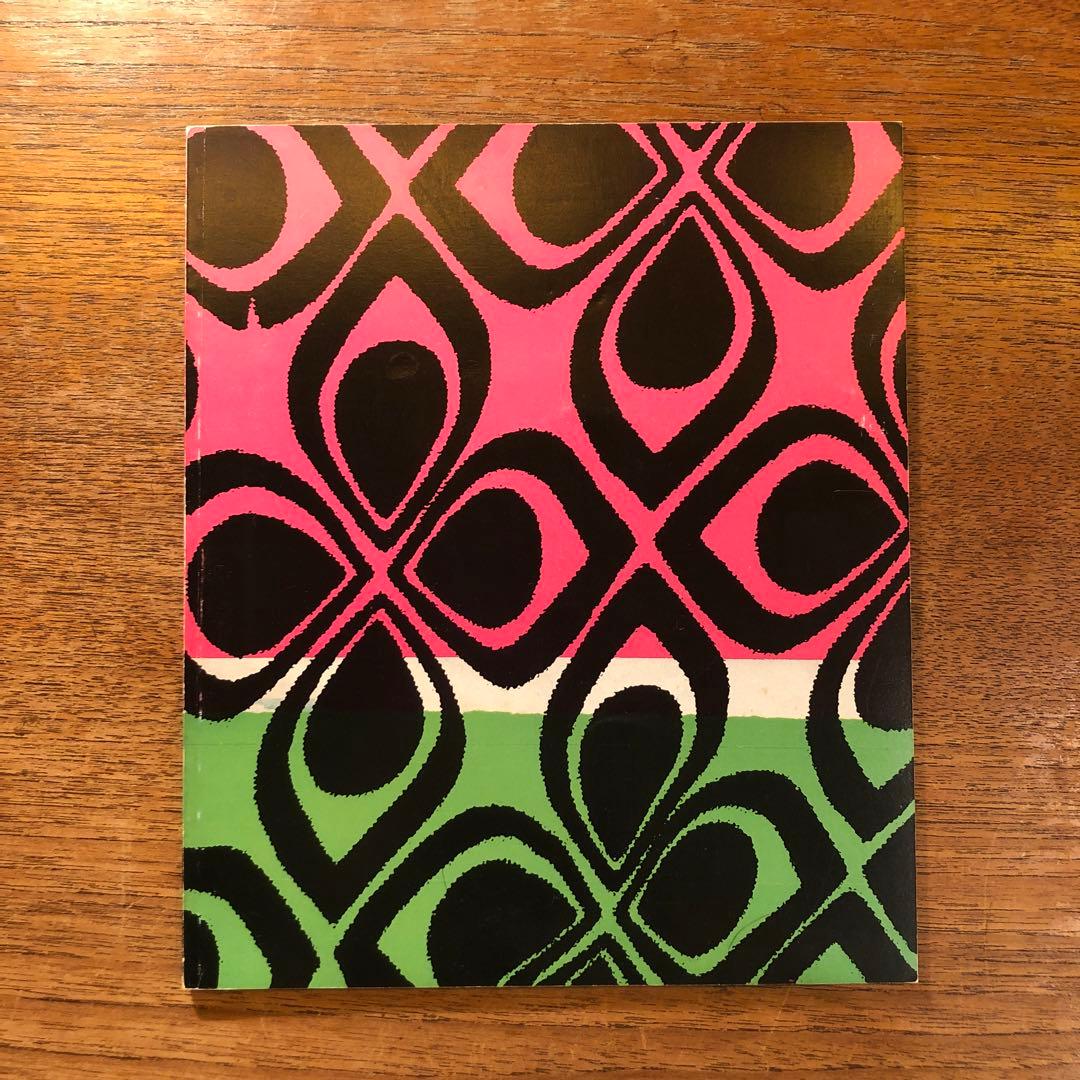 SHINRO OHTAKE EXHIBITION 1982 大竹伸朗 展覧会図録