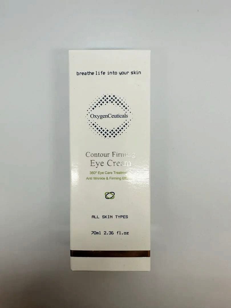 新品未使用オキシジェンシューティカルズ　塗るボトックス　アイクリーム70ml