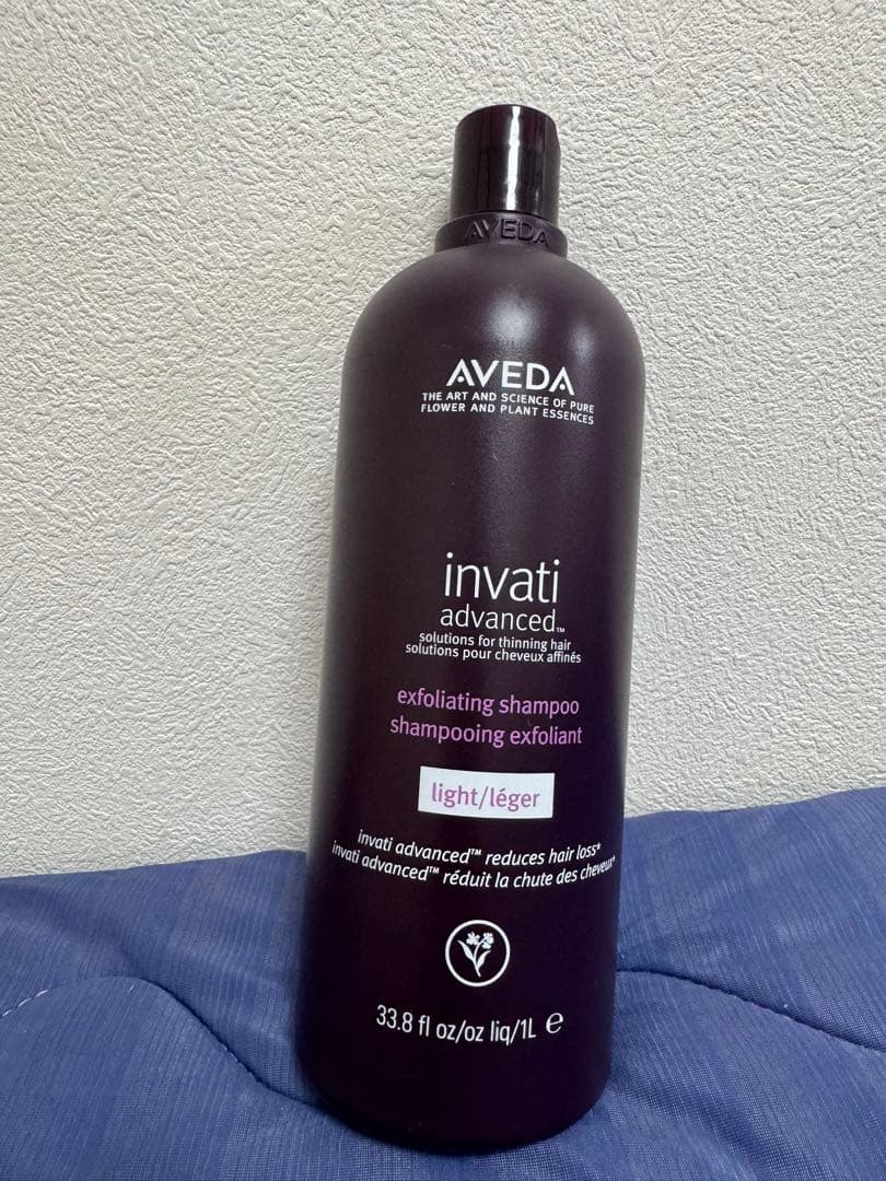 AVEDAインヴァティアドバンスエクスフォリエイティングシャンプーライト 1L