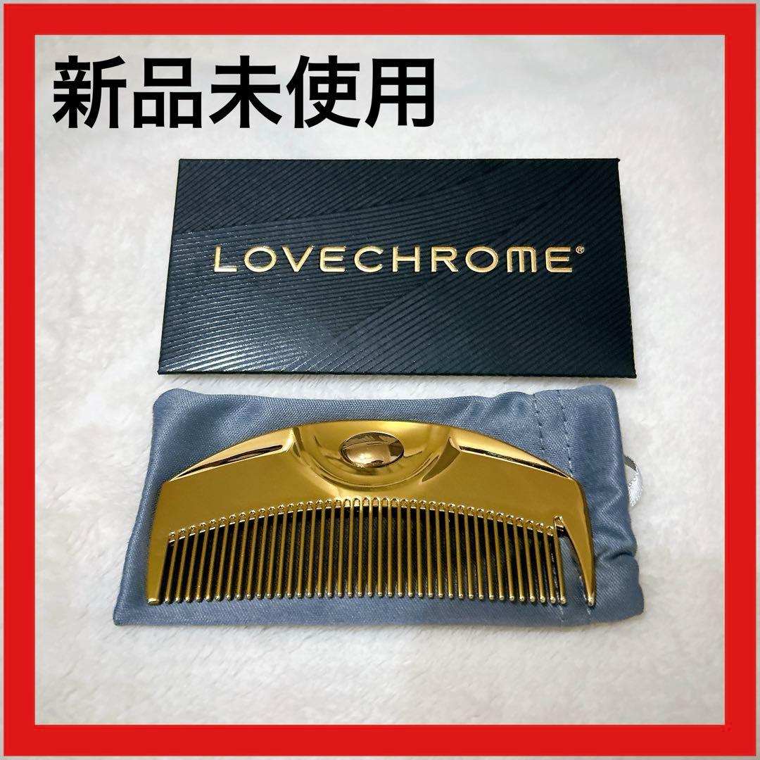 【正規品】K24GPツキ ゴールド ラブクロム 携帯用