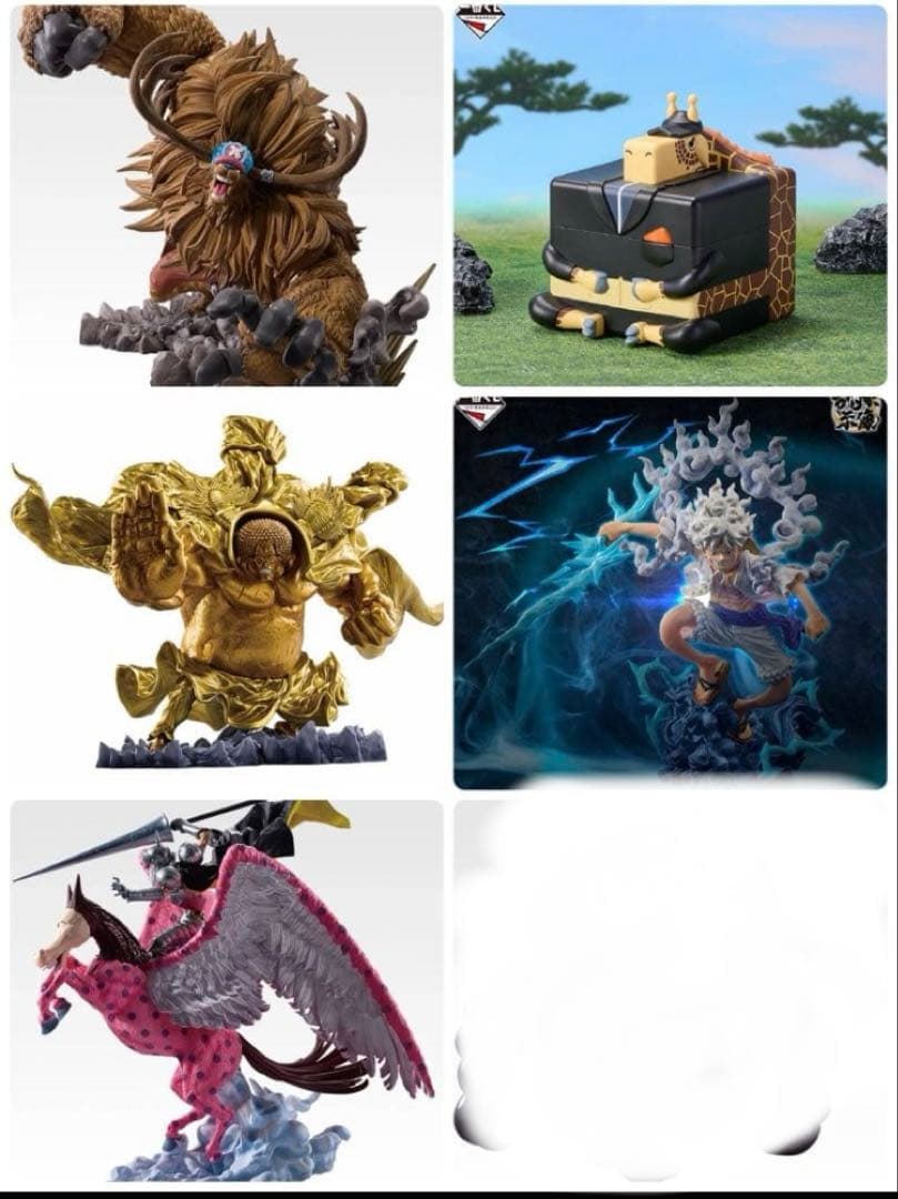 一番くじ　ワンピース　EX悪魔を宿す者達　フィギュア