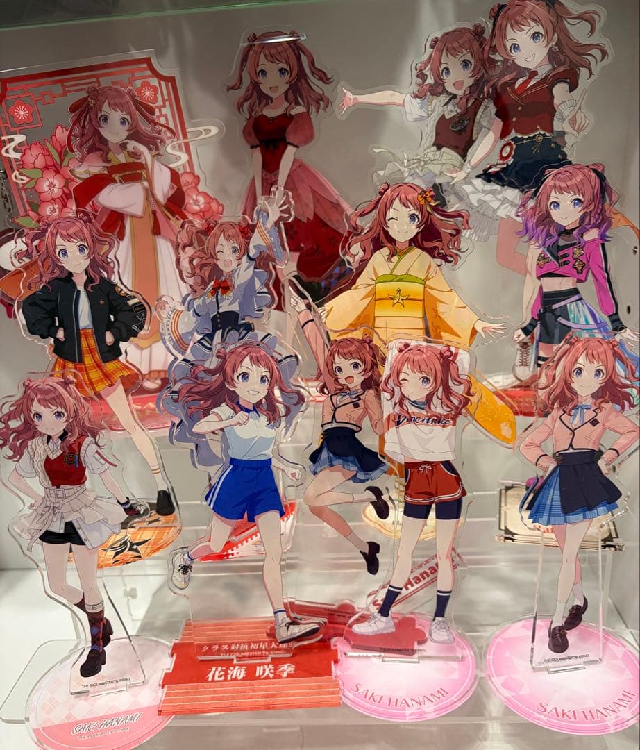 花海咲季アクスタ46点セット