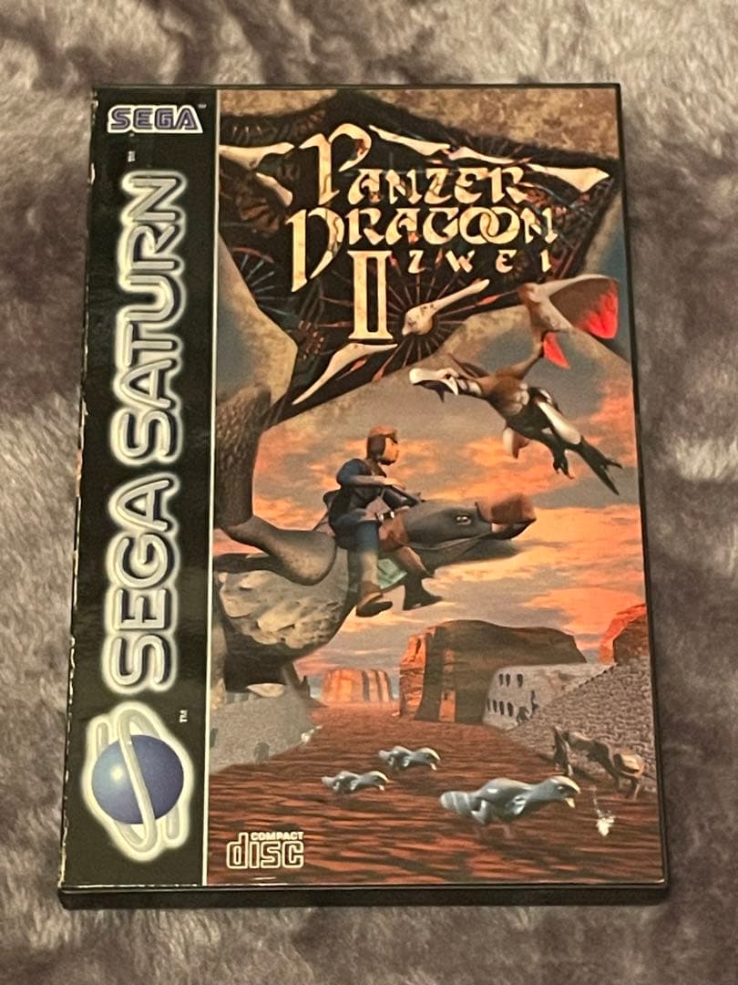 Nintendo Switch Panzer Dragoon Zwei Sega Saturn PAL