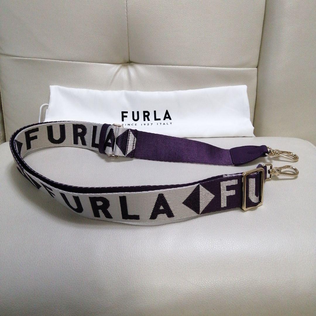 土日値下　FURLAフルラ　ショルダーバッグストラップ　ロゴ入