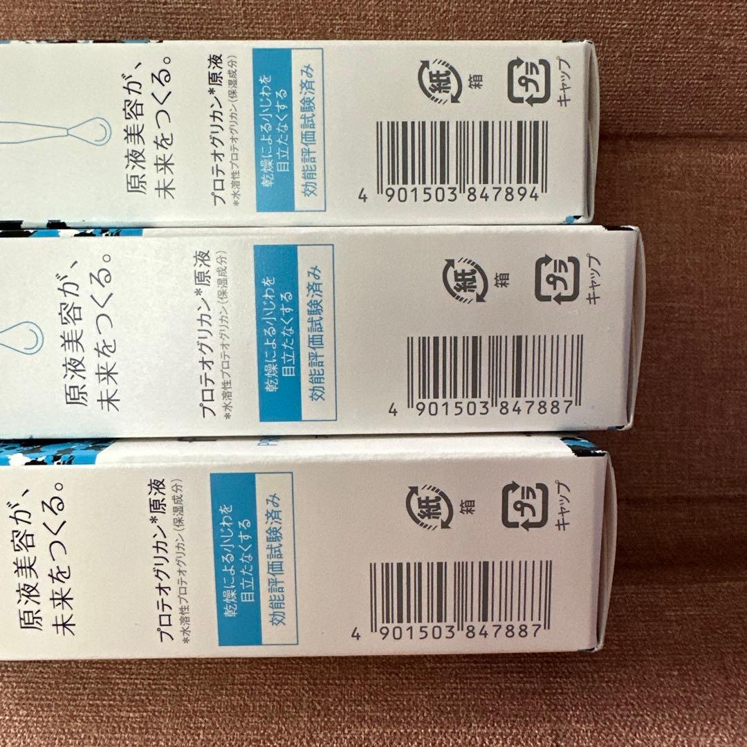 フラコラ プロテオグリカン原液　30mL