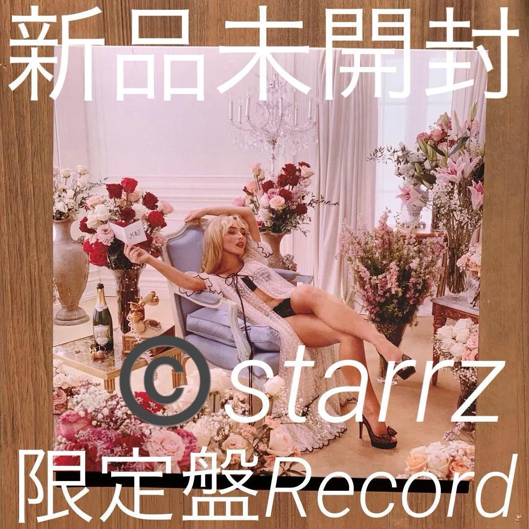 Sabrina Carpenter Alt Cover #2 LP 限定盤2