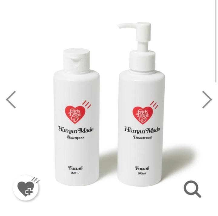 ボディクリーム HUMAN MADE girl's don't cry