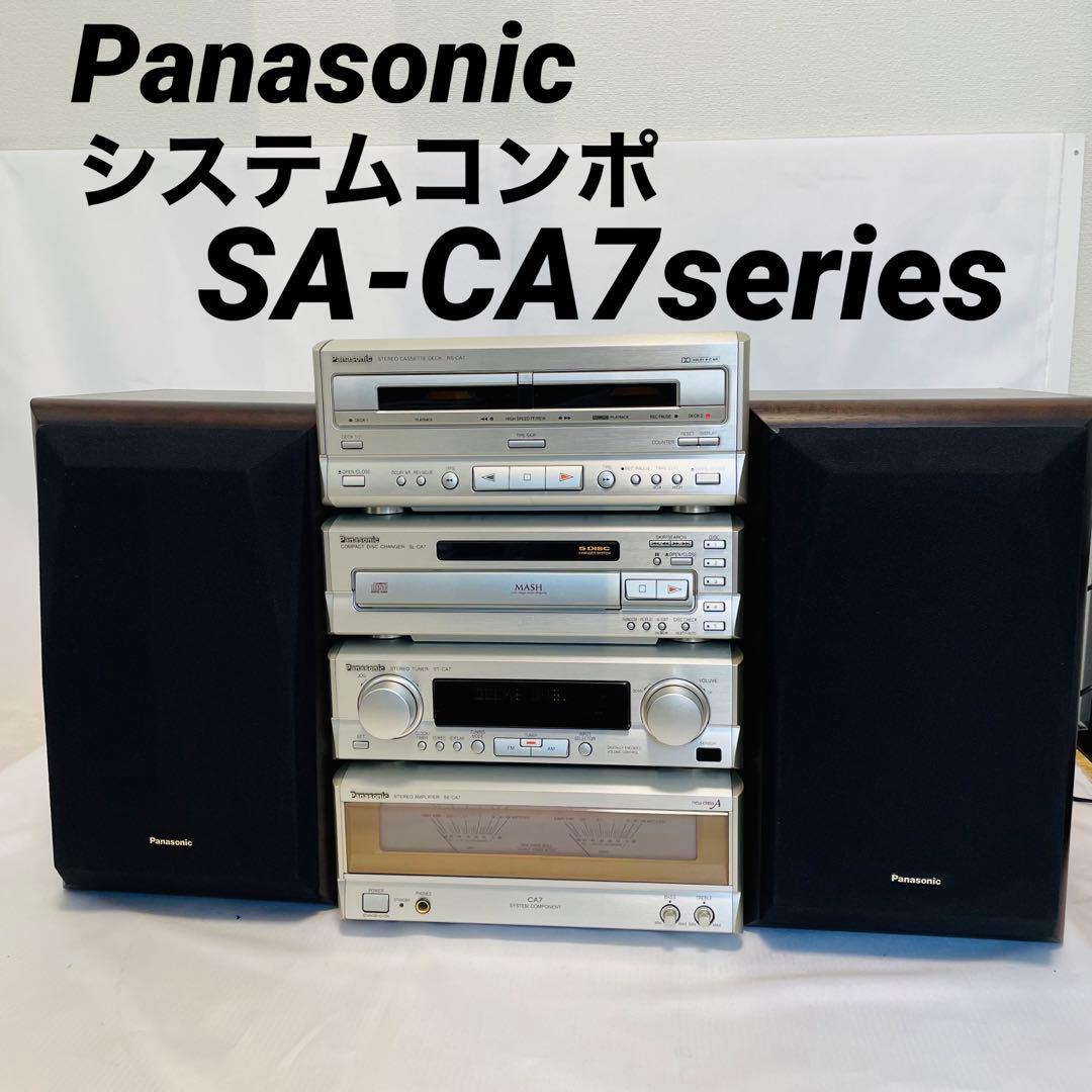 Panasonic SC-CA7 システムコンポ　コンポ