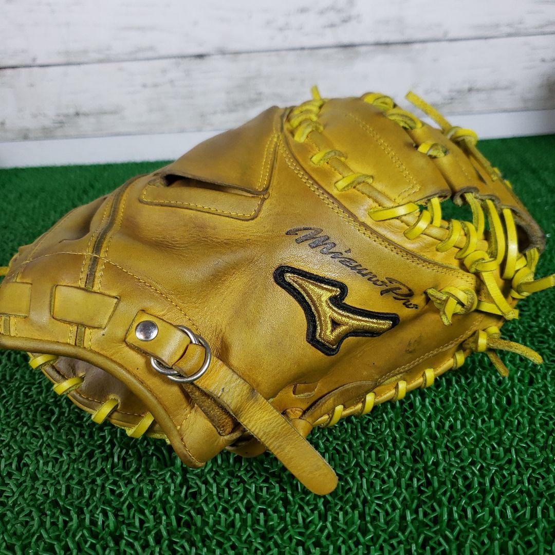 ミズノプロ　キャッチャーミット　週末限定価格