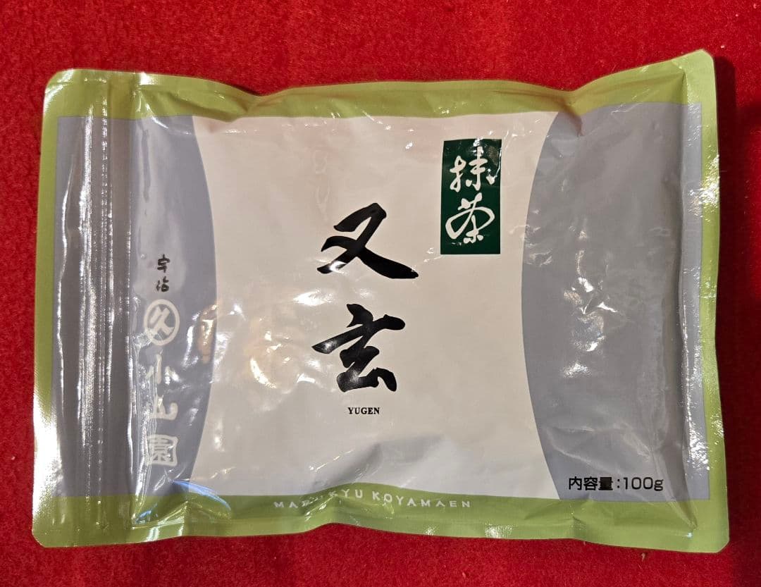 丸久小山園 又玄 抹茶 100g 袋