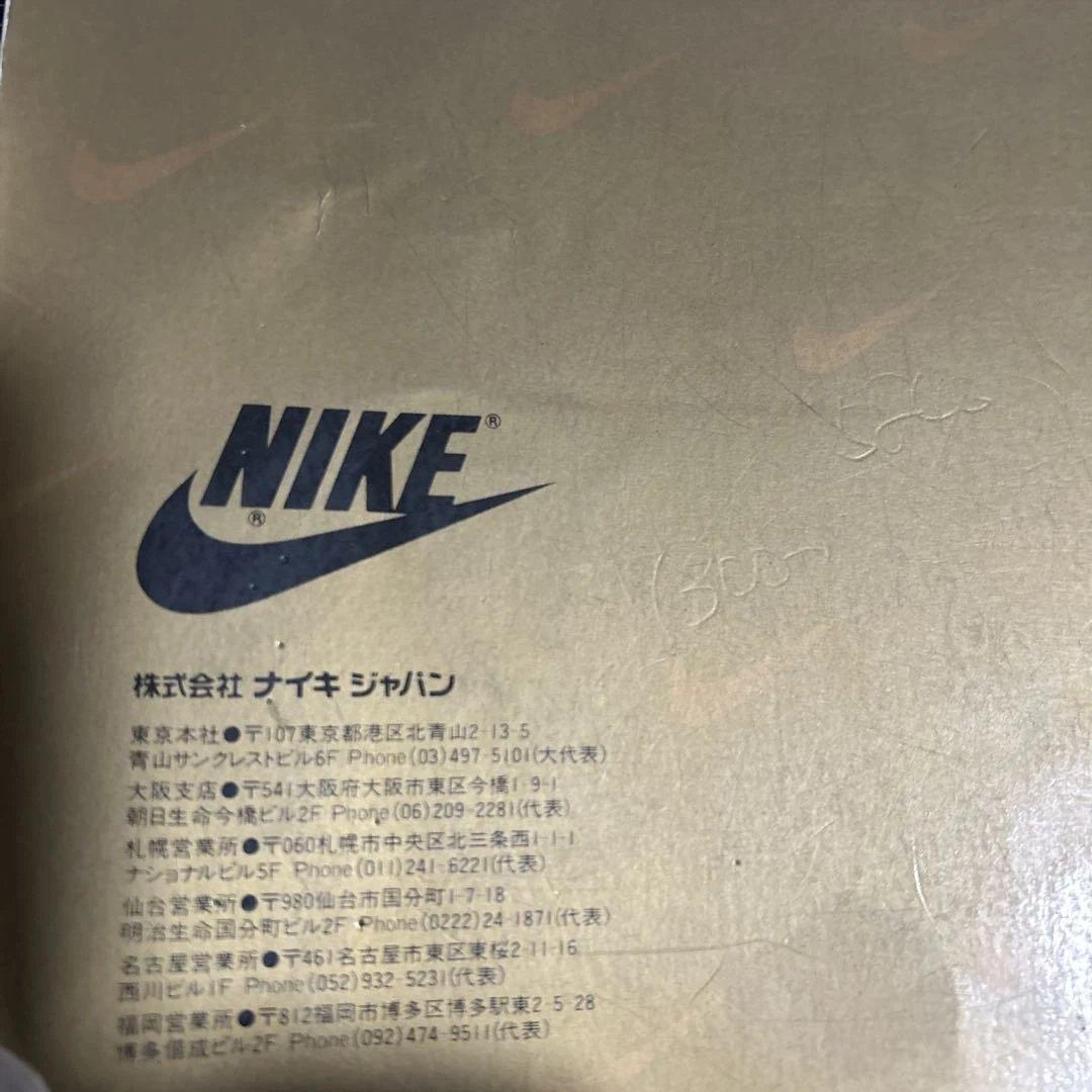 NIKE ナイキ オフィシャルハンドブック1987年 ナイキジャパン発行激レア
