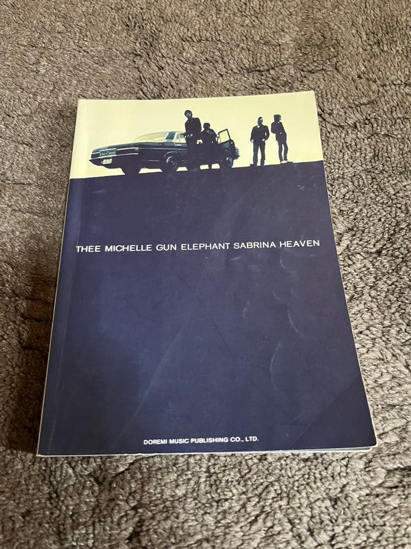 ミッシェルガンエレファント　バンドスコア