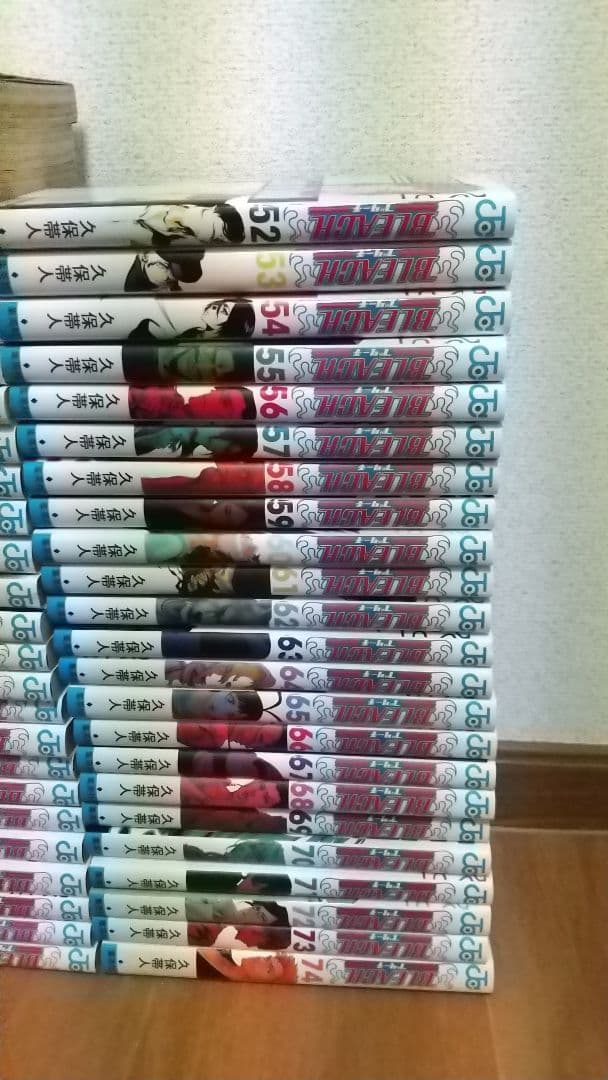 BLEACH 全巻セット ブリーチ