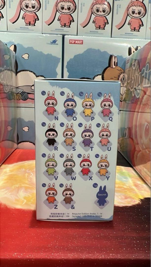 POP MART PIN FOR LOVE ぬいぐるみ2箱セット