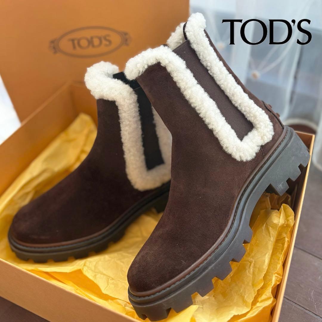 m*1様 【新品】TOD'S ムートン サイドゴア トッズ ブーツ 37