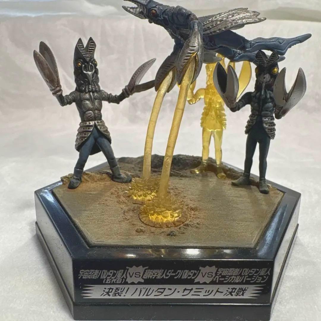 ウルトラパノラマファイト 決裂！バルタン・サミット決戦