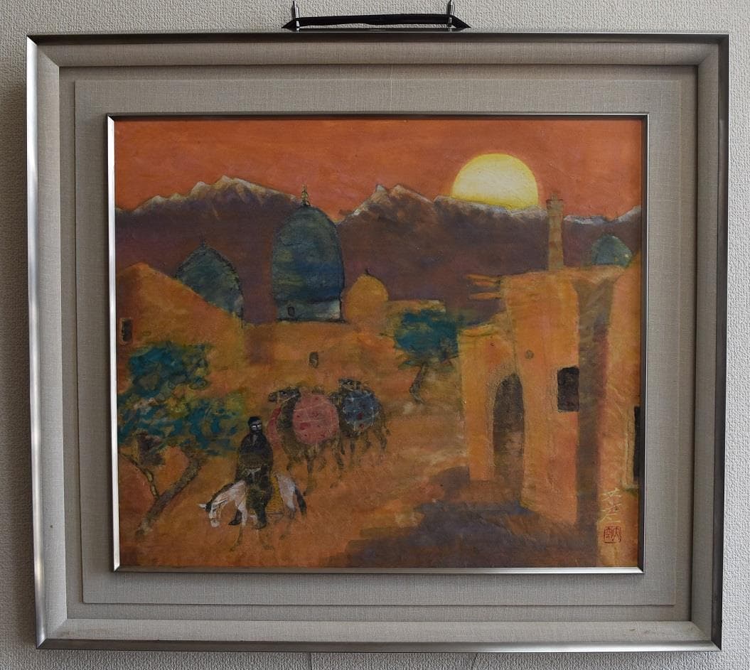 常盤大空　福島県出身・日本画伯作品