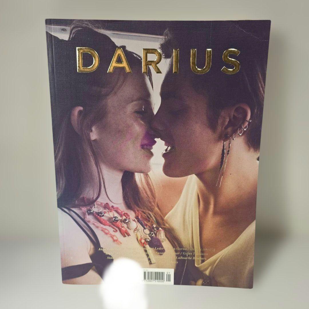 Darius Magazine First Edition 日本未発売