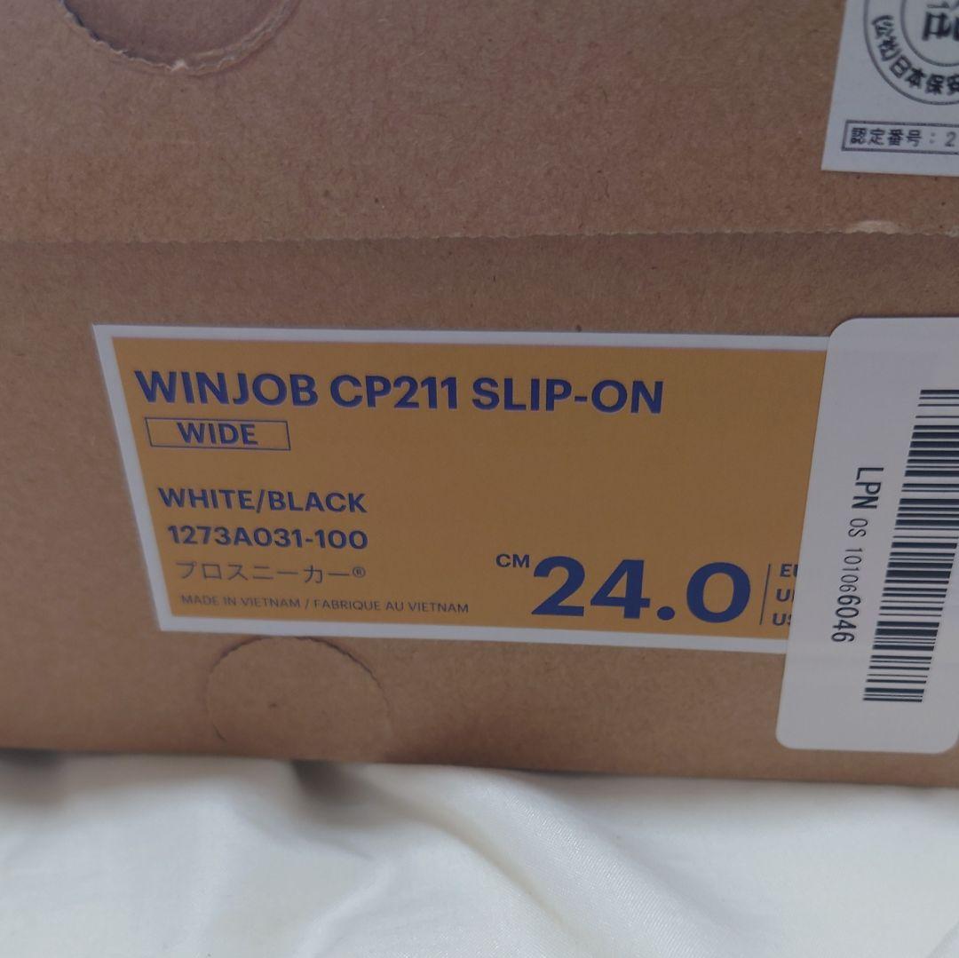 アシックス asics WINJOB CP211 SLIP-ON 24.0 cm