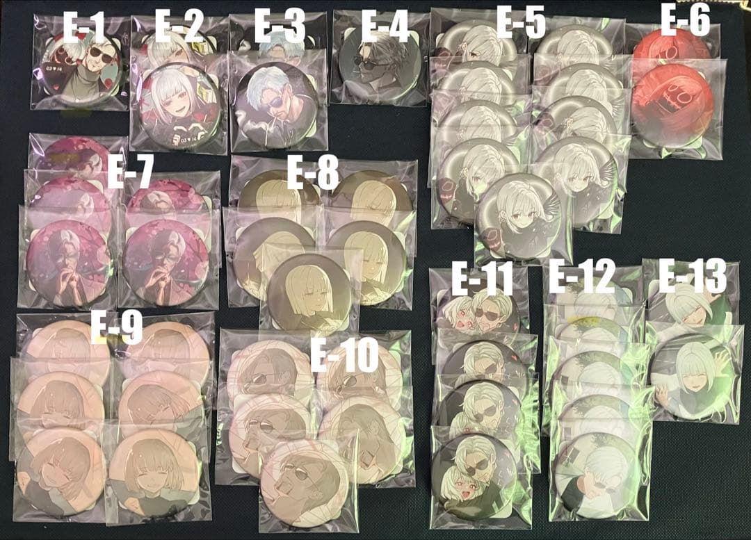 ヴァンねねくじ 缶バッジ